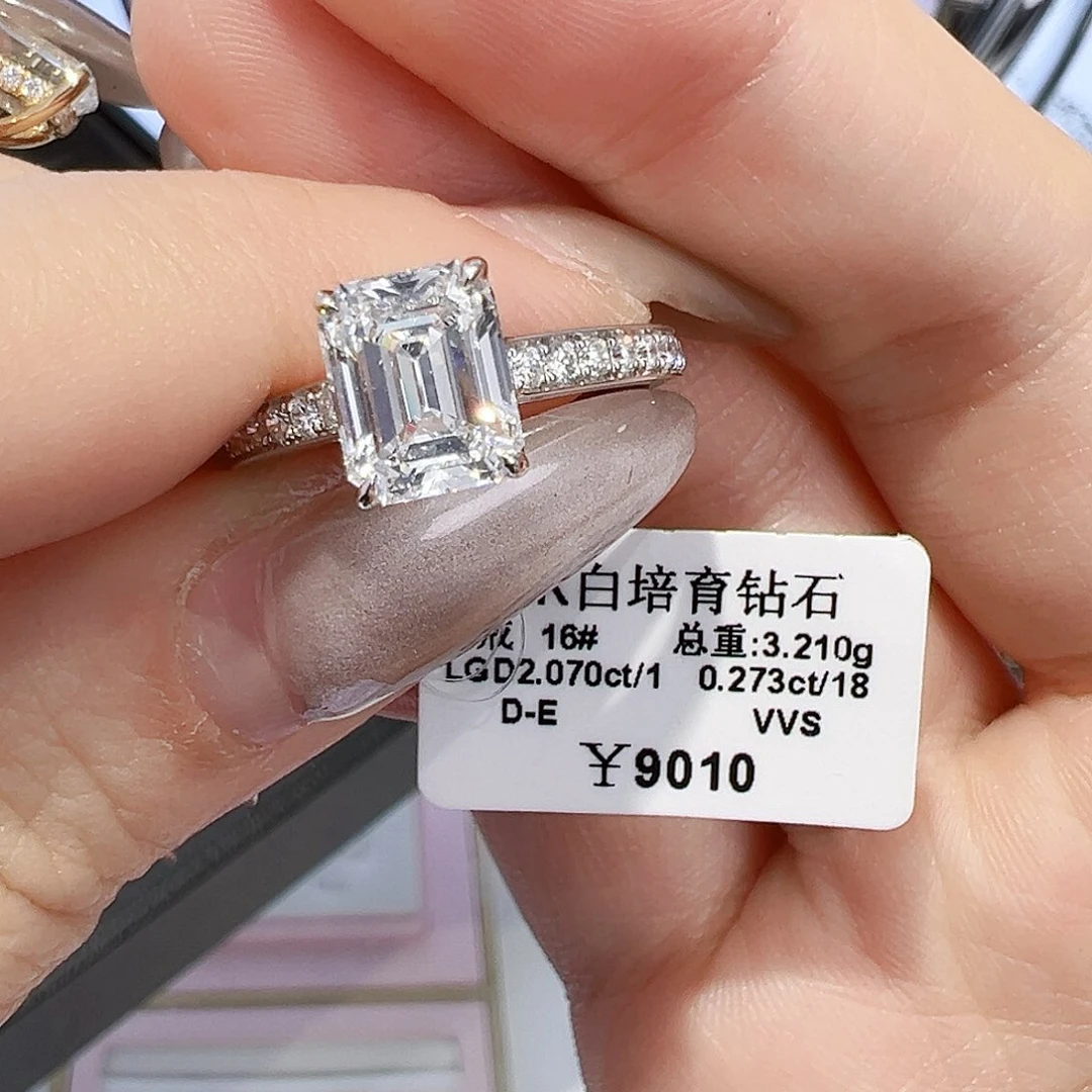 实验室培育钻石18K金镶嵌