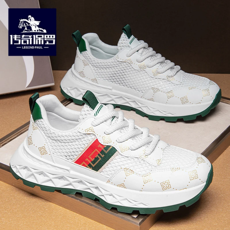 传奇保罗鞋子男款爆款2025新款网面休闲冬季新款透气潮流跑步潮鞋