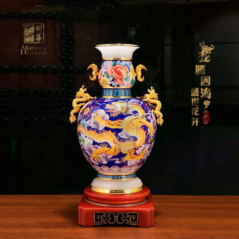 景泰蓝花瓶非遗手工铜胎掐丝珐琅龙腾四海客厅高档家居艺术品摆件