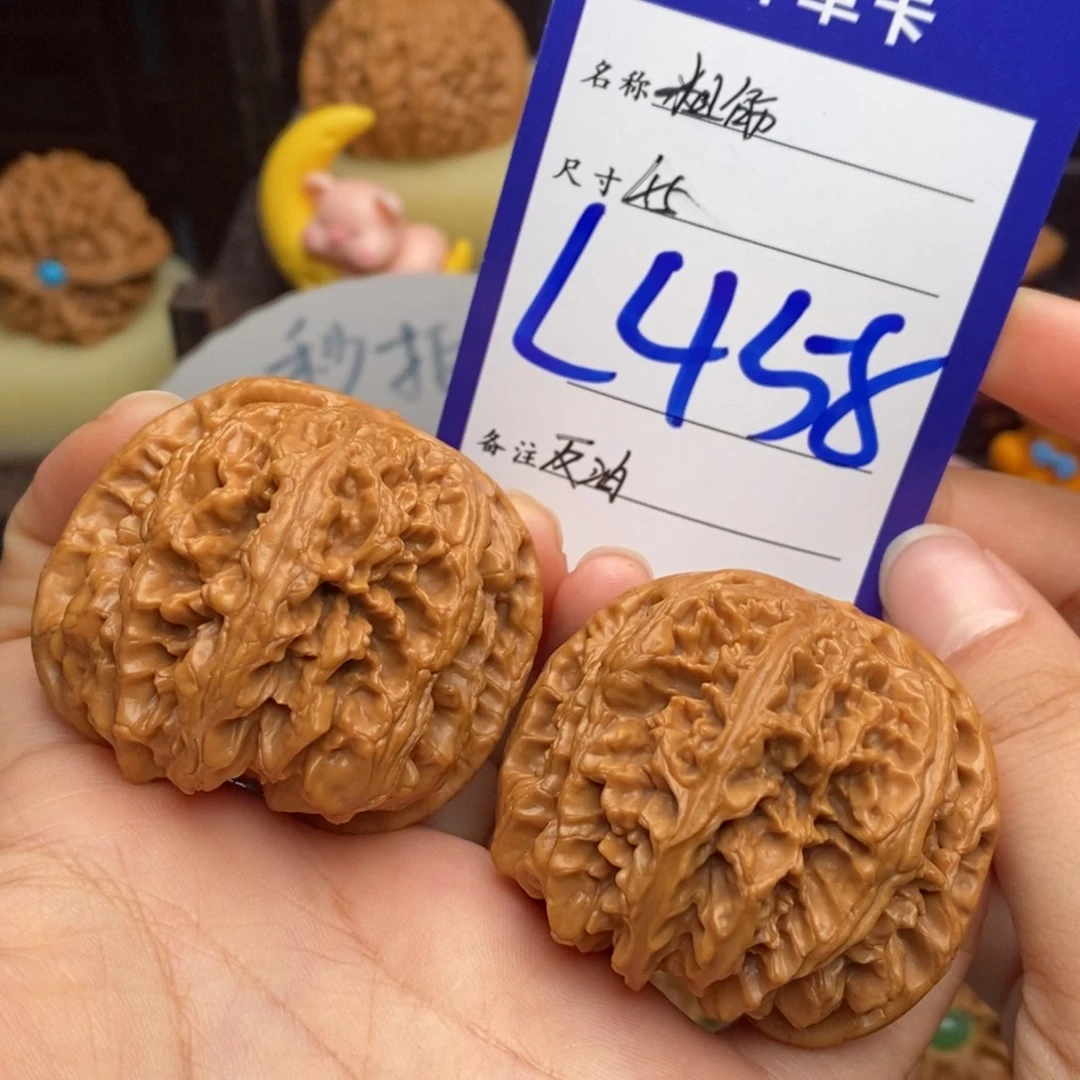 文玩核桃吊坠粗筋