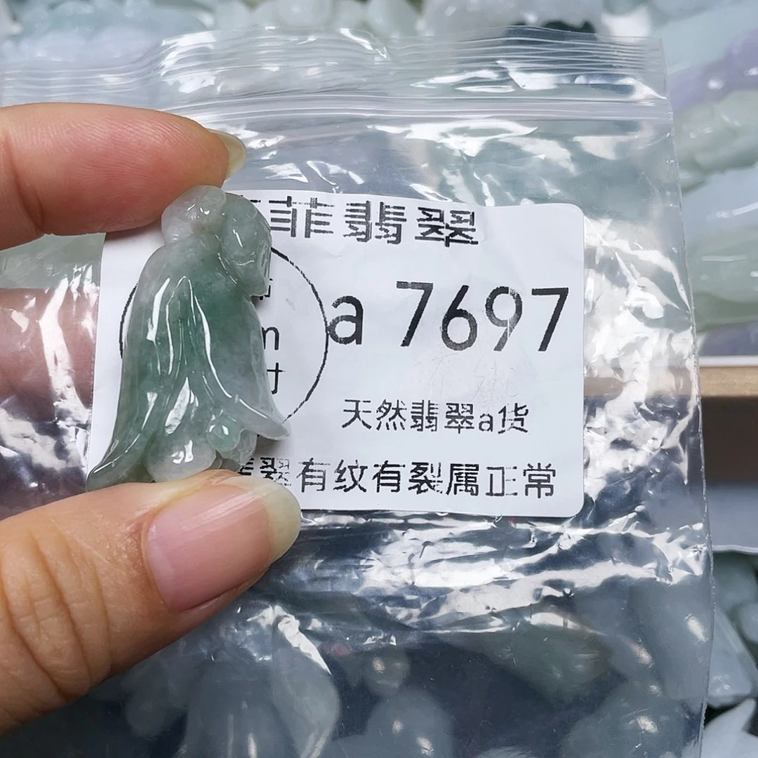 颈饰未镶嵌翡翠安*闪购7697