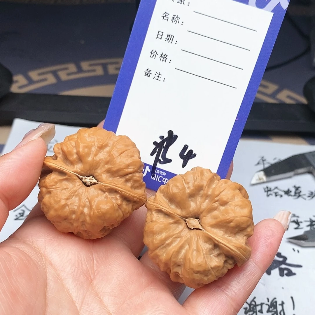 【闪购商品】文玩核桃把件有**想文玩核桃把件4