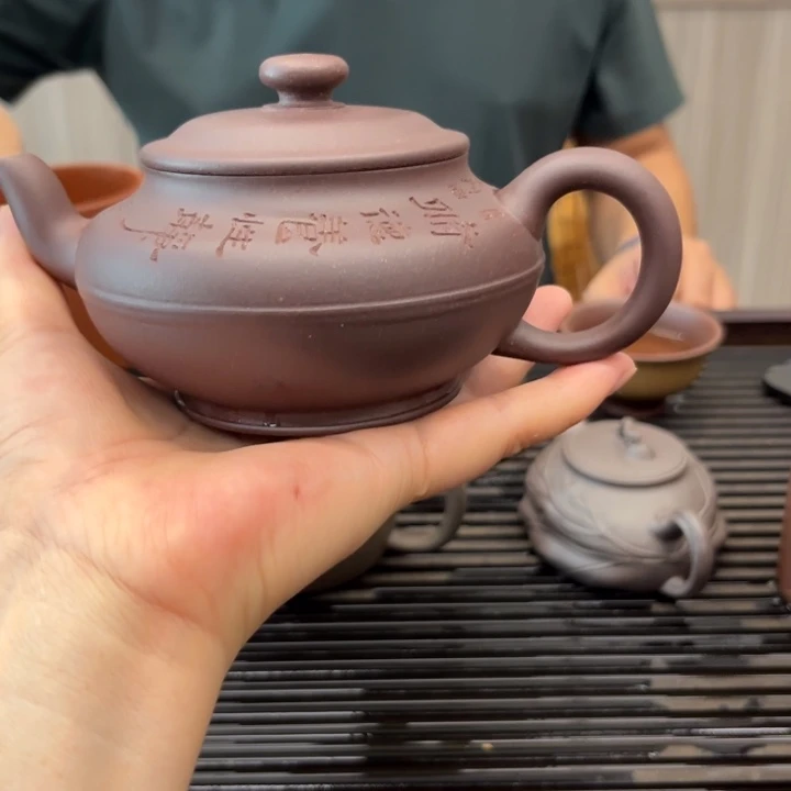 茶壶紫砂双线手工制作250 cc