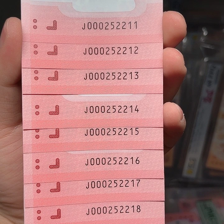 塑料蛇钞啊啊啊啊啊啊啊啊啊
