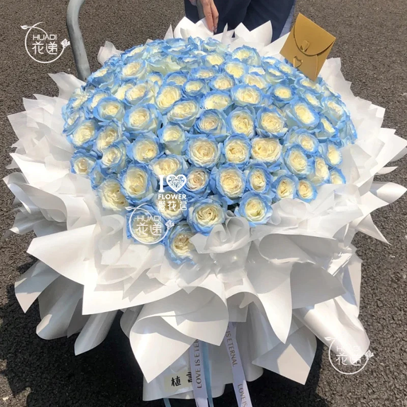 【海洋之心】99朵心形碎冰蓝玫瑰花束鲜花求婚生日花束鲜花订购同城配送花递鲜花小时达