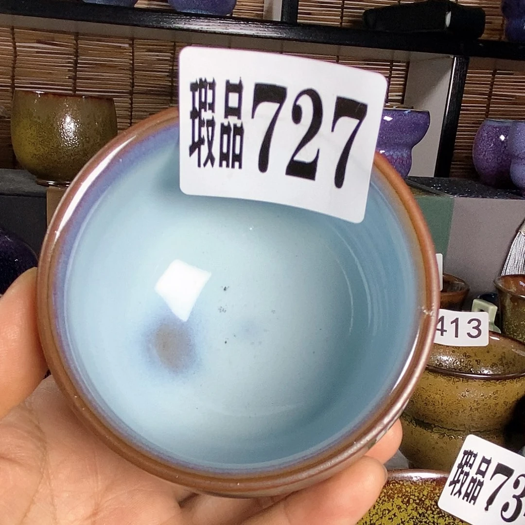 【闪购商品】摆件原产地原矿釉钧瓷