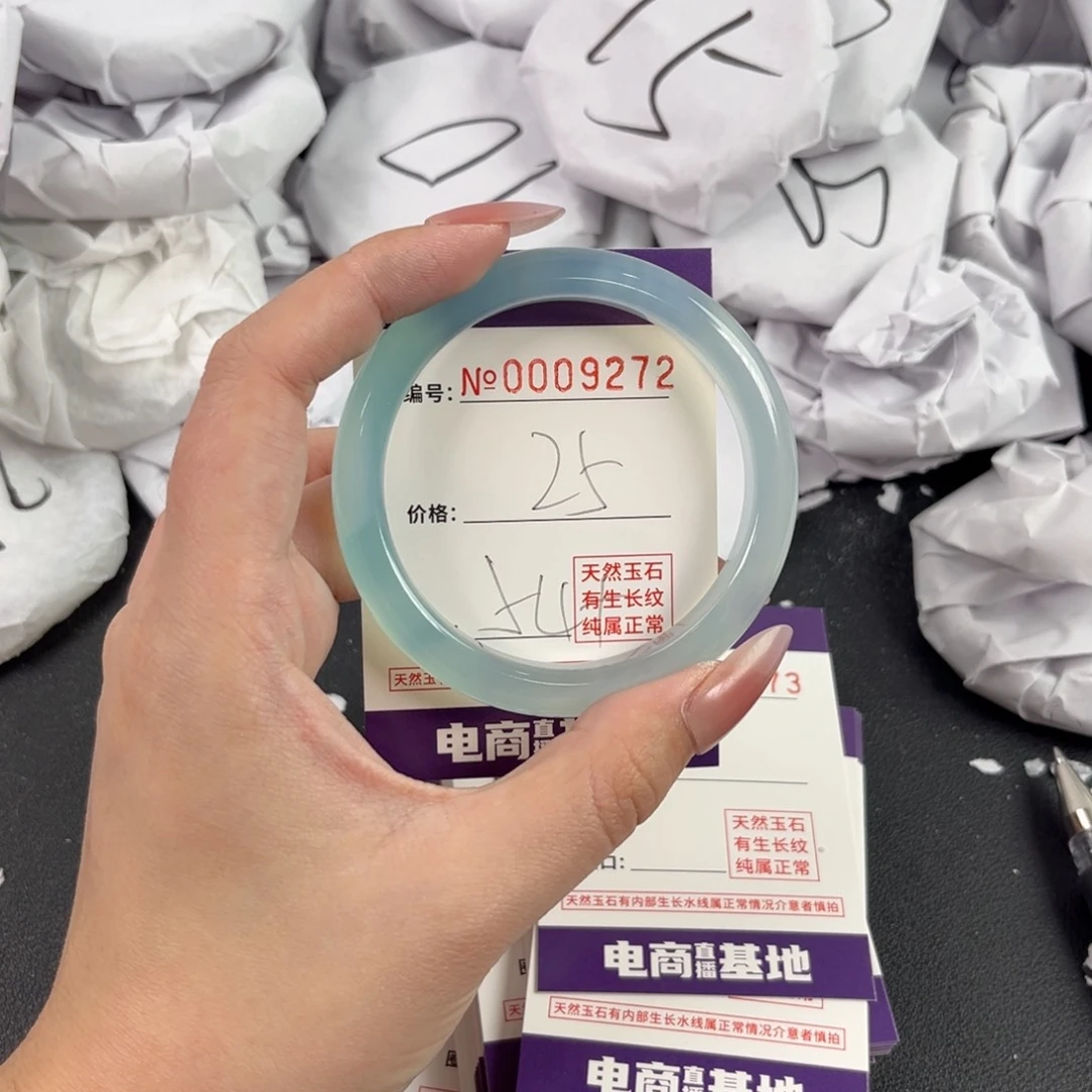 玛瑙/玉髓手镯未镶嵌9272