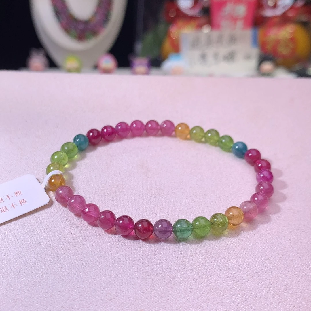 碧玺手链未镶嵌碧玺