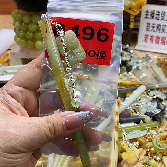 蛇纹石玉发簪未镶嵌尘*
