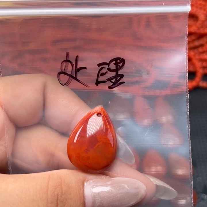 未镶嵌手链南红玛瑙