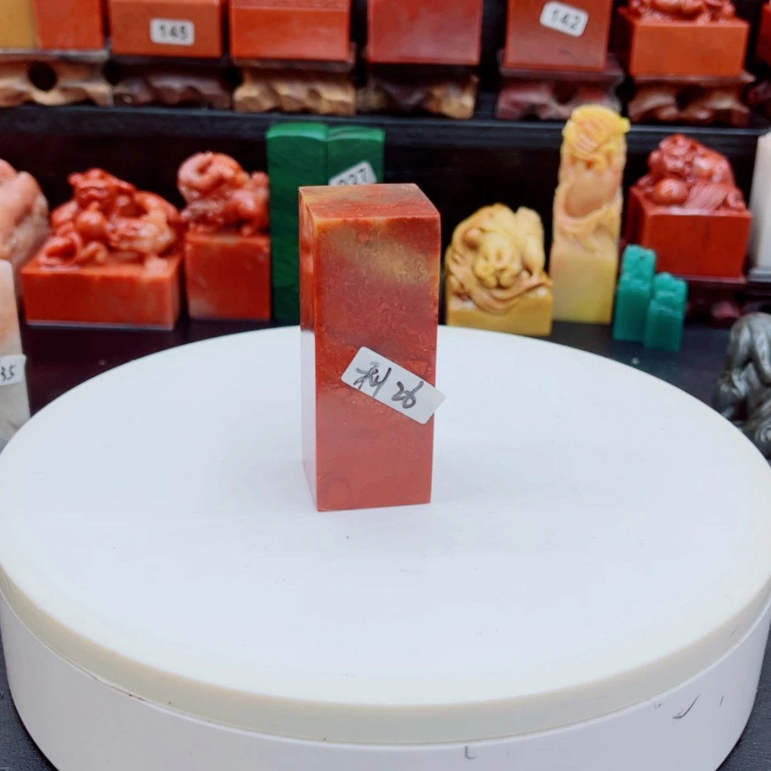 【闪购商品】老挝石利**情11111111111111111111