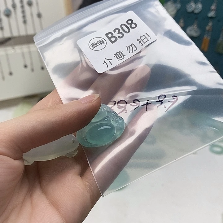 合金蛇纹石玉发簪?*儿