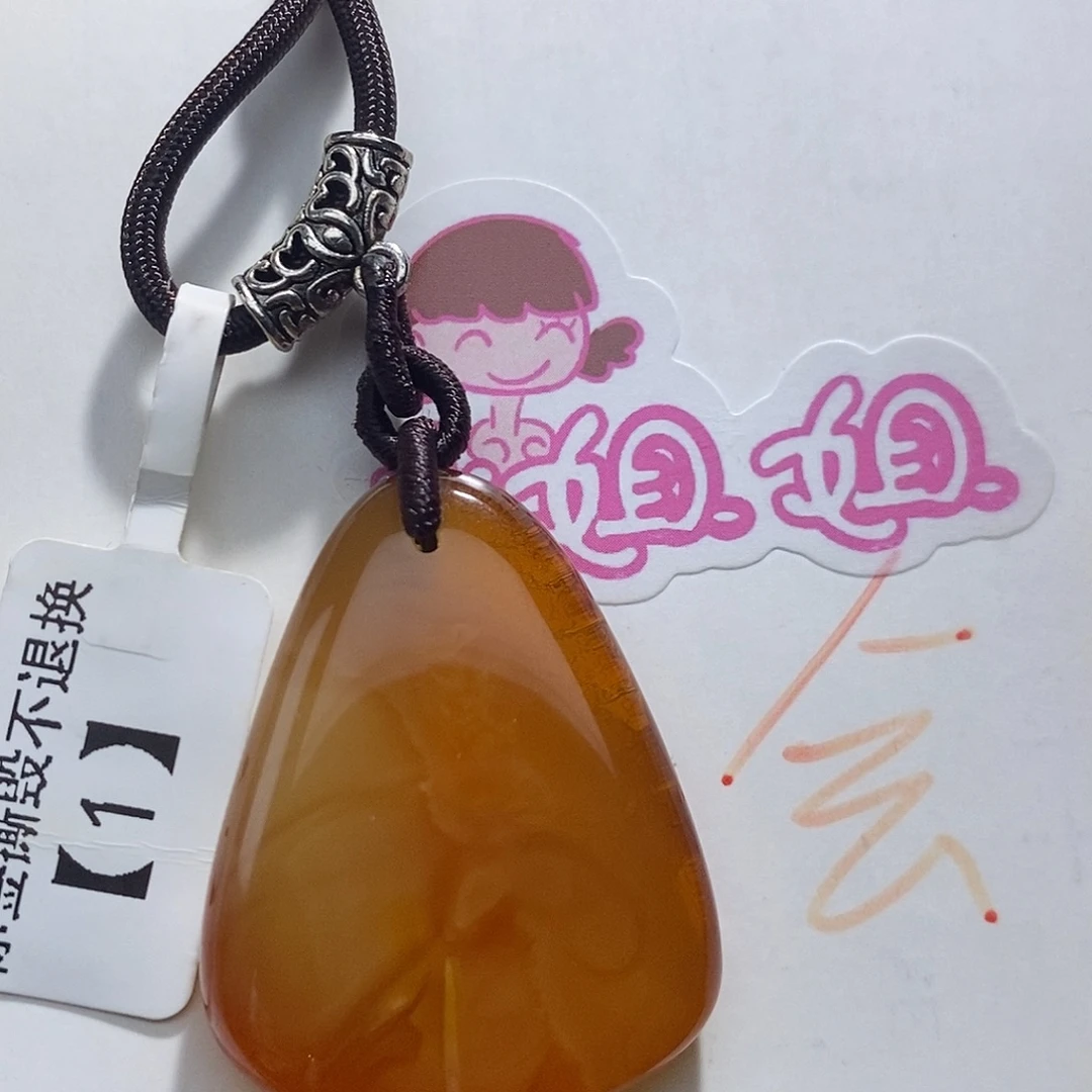 定制琥珀未镶嵌蜜蜡吊坠