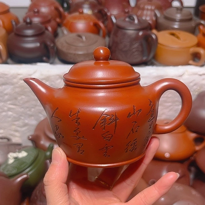 紫砂茶壶宜兴紫砂壶250