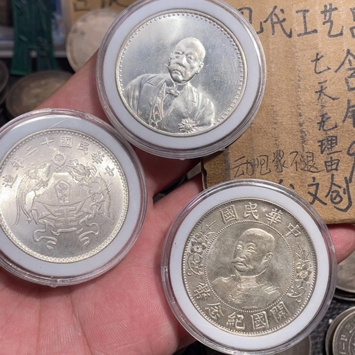 美***乐金属快递费差价图片仅供参考