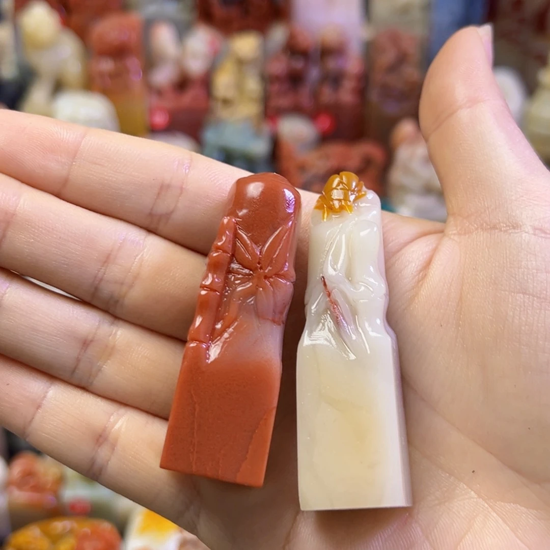 昌化石印石月*逢手工篆刻