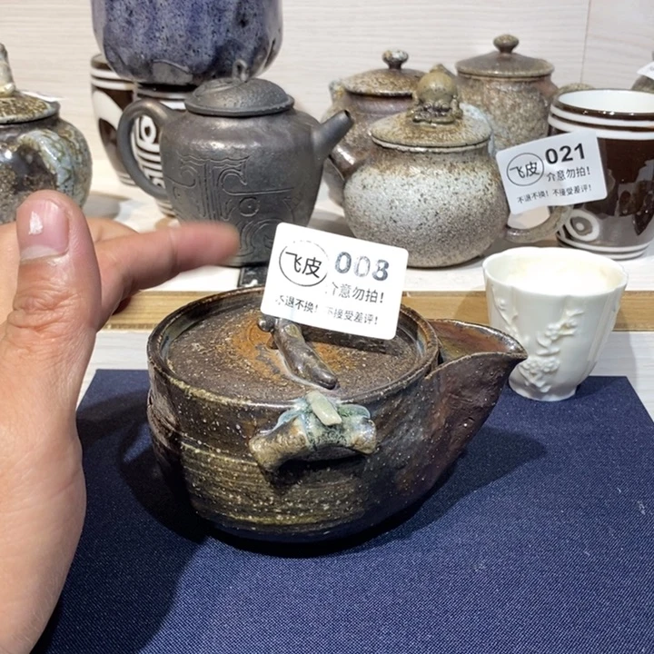 茶盏浩*啦啦啦啦啦啦啦啦啦啦008