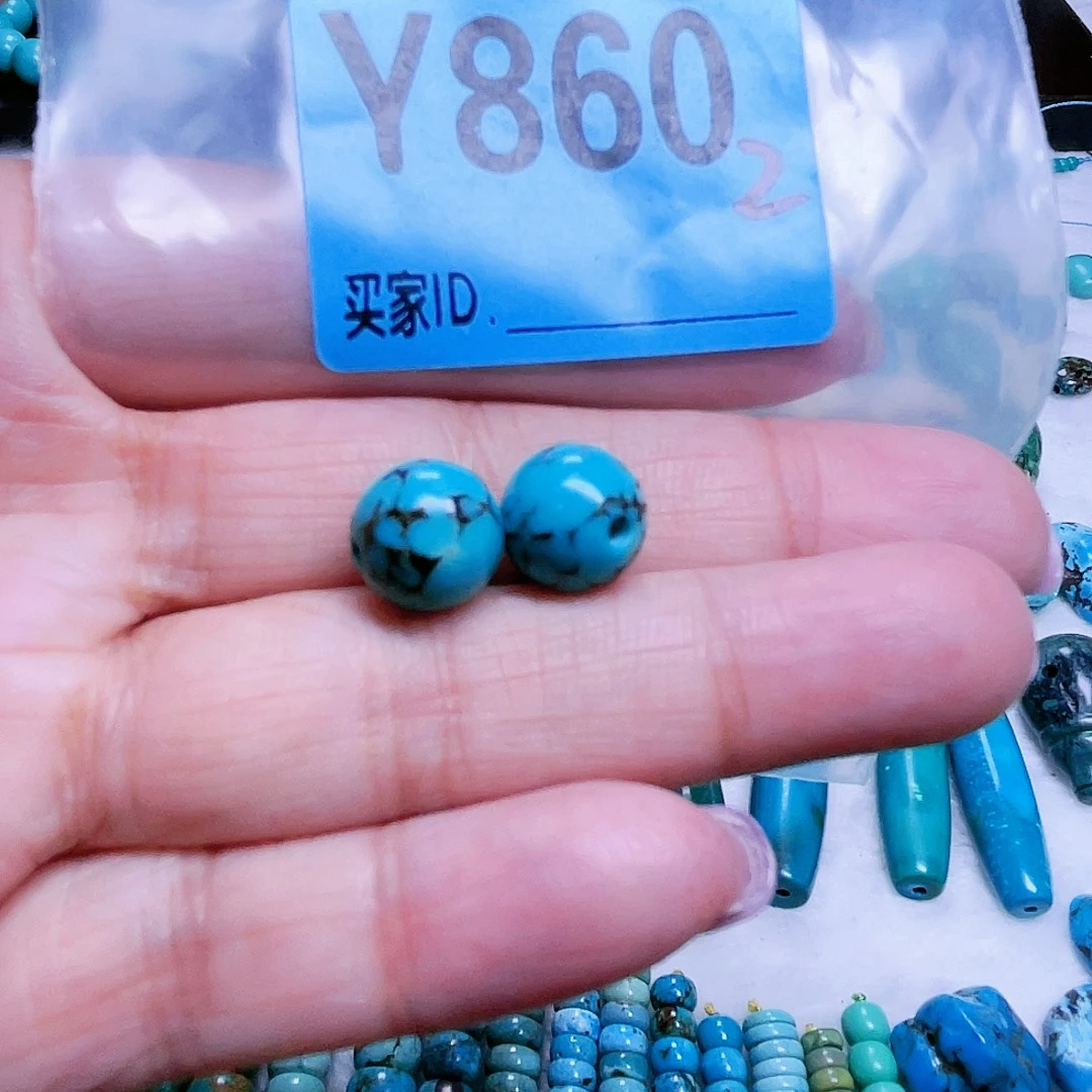 小***吧空竹粉丝专享十堰特色散珠