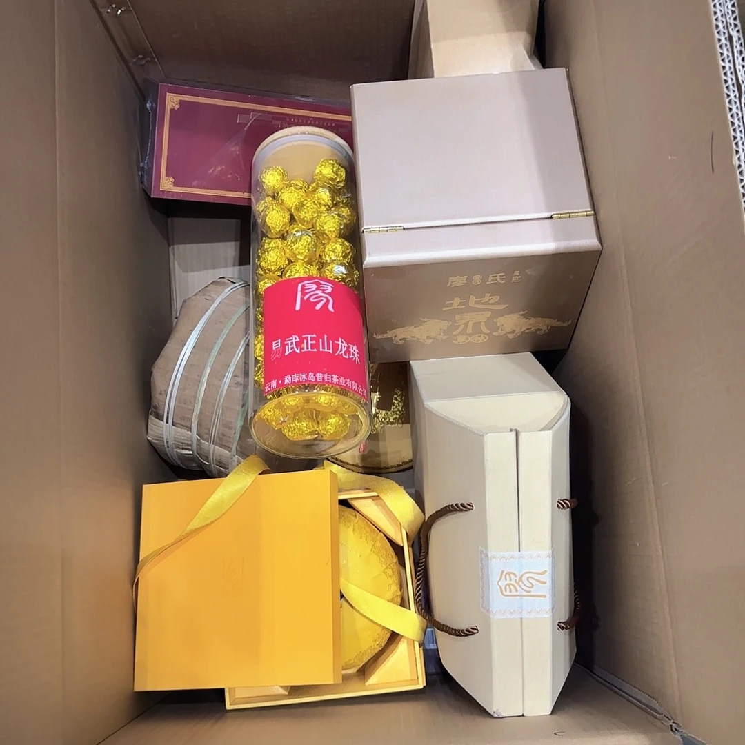 廖氏普洱通用链接28号