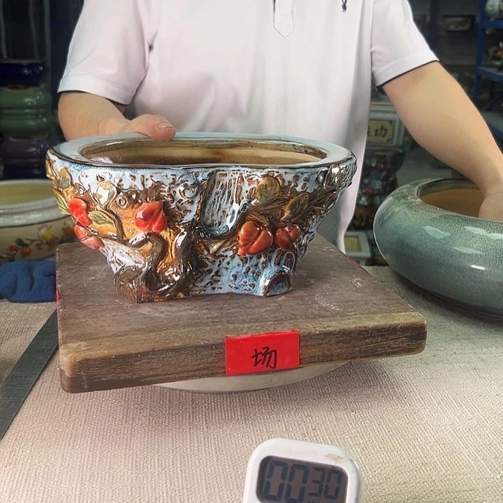 泳坤堂石湾盆寳*來陶瓷