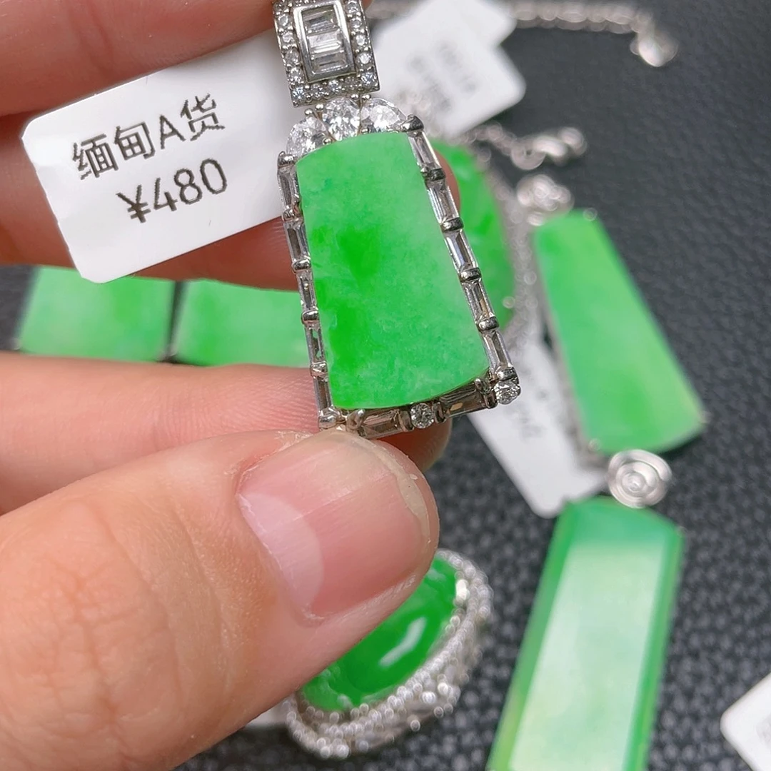 【闪购商品】翡翠吊坠(不含链)银S925镶嵌