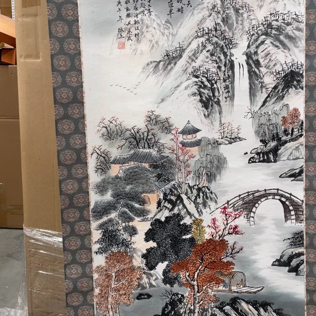 再***首精品剪纸作品欣赏