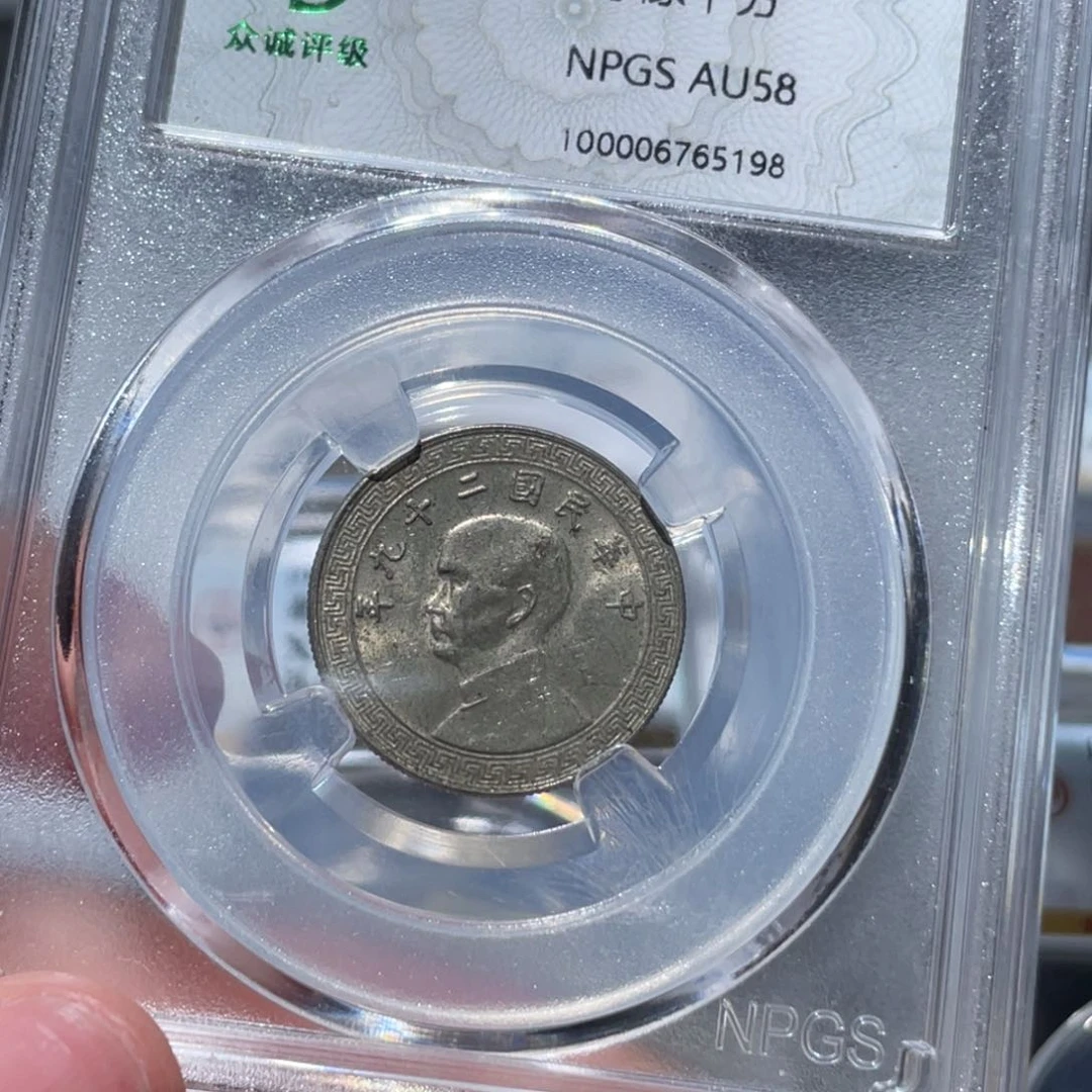 金属通古博今姚姚5198