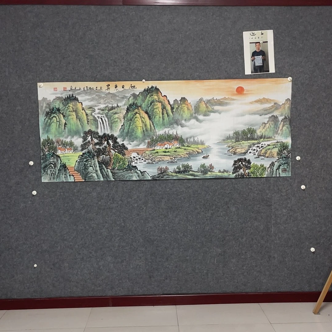 国画小六尺178.69画芯 捡漏