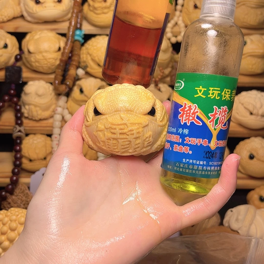 竹恶霸➕油457899998888888