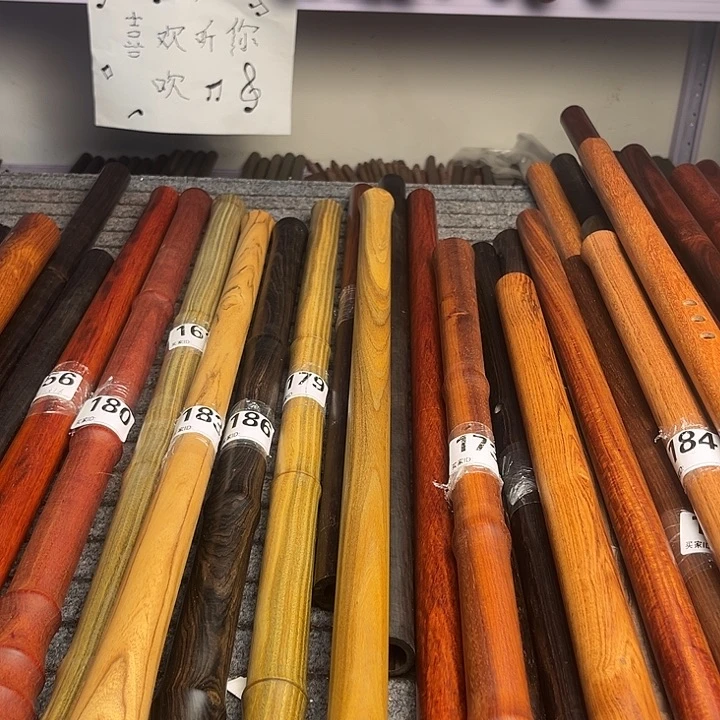 非洲紫檀（红花梨）核*变