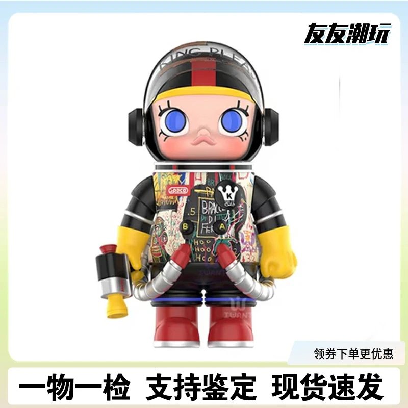 巴斯奎特400%宇航员潮玩手办A