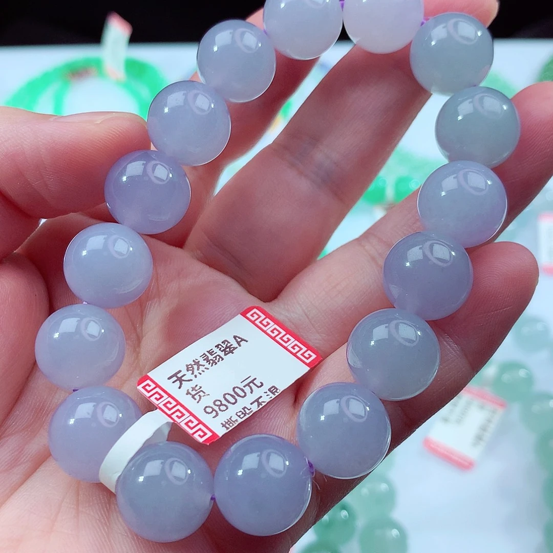 未镶嵌手链翡翠卡12.8