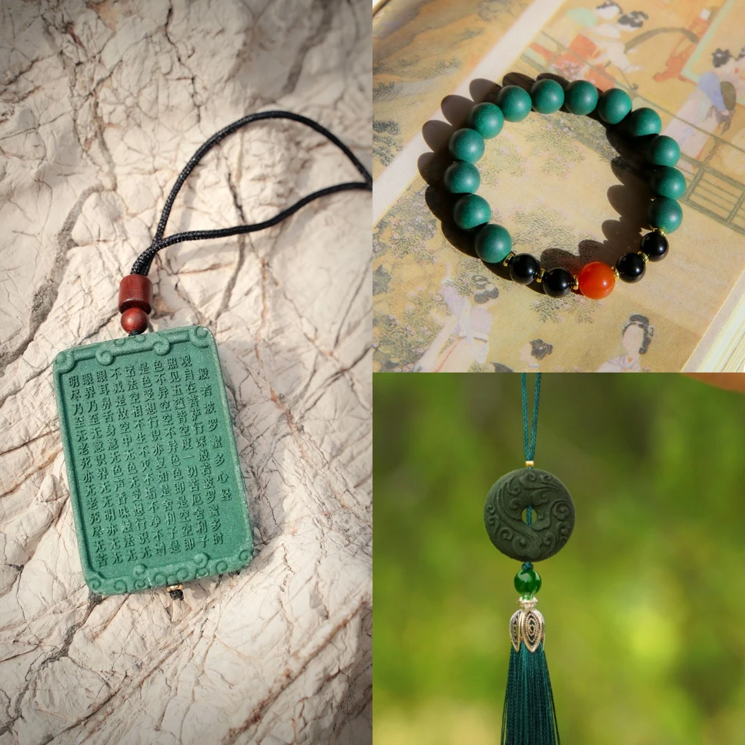 【绿野迷踪】手串心经香牌挂坠礼包非遗工艺古法合香珠手作新国风