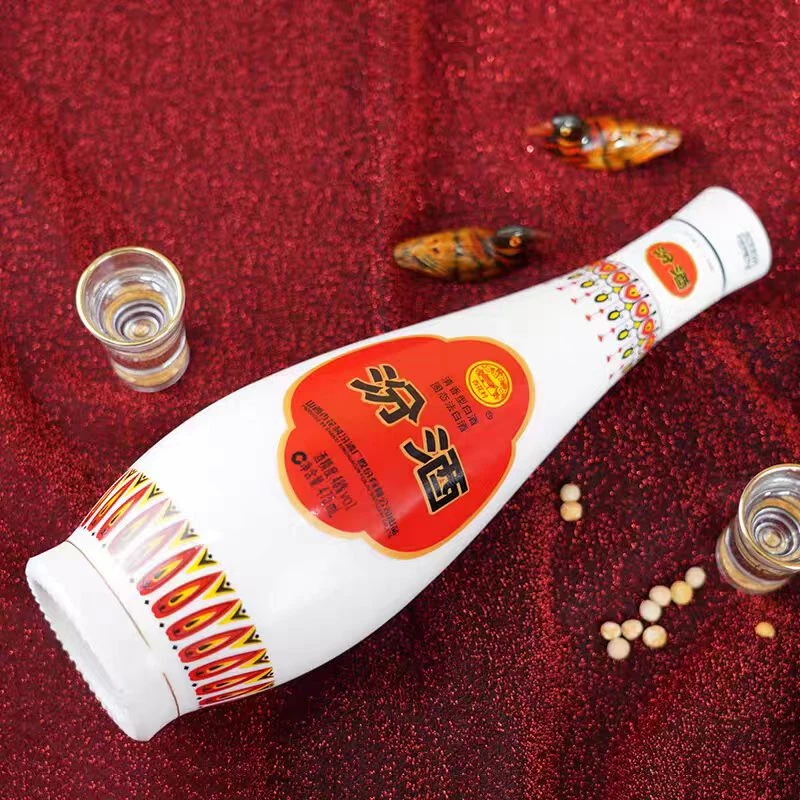 汾酒股份 48度乳玻汾 475ml纯粮酿造 瓶装48度475ml