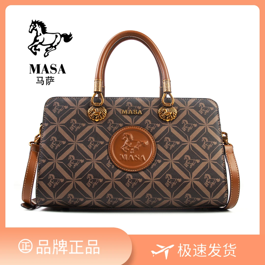 【长30宽14高18】通勤百搭斜挎包时尚包单肩手提8309-50