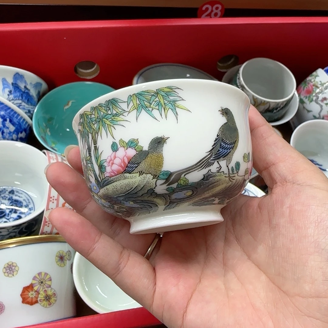 主人杯景德镇福利