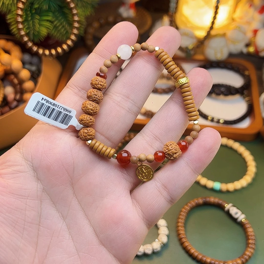 手串菩提根/象牙果