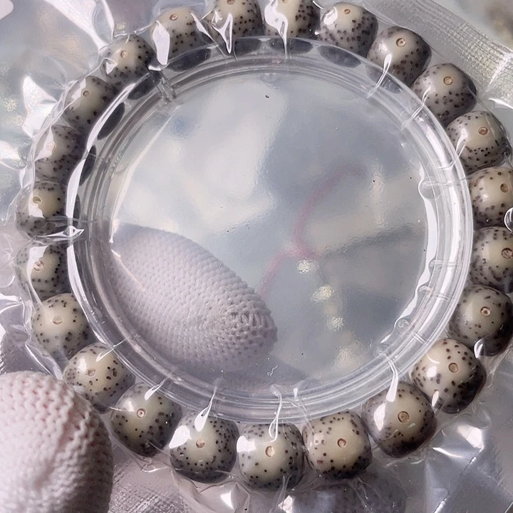 星月菩提手串Q036 星月哈哈哈10