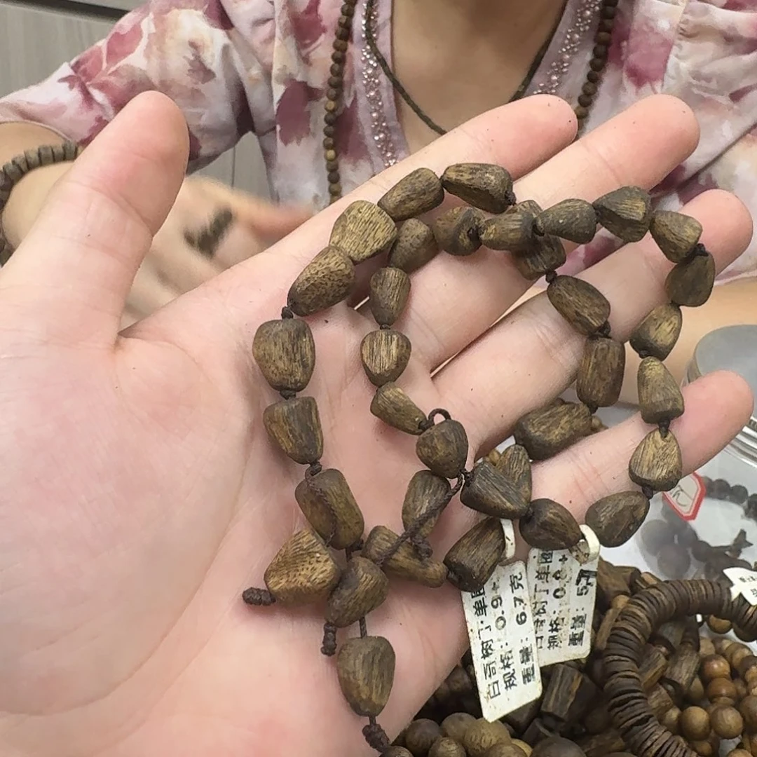 沉香沉香碎屑白棋树丁单圈多样性发一