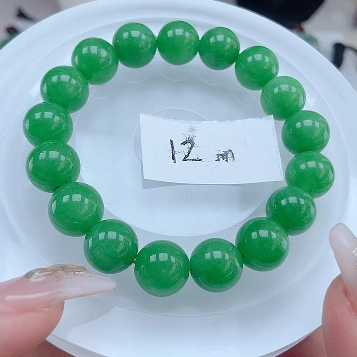 翡翠手链未镶嵌手链