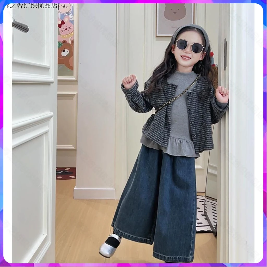 女童套装2025春季新款儿童洋气条纹外套打底衫牛仔裤三件套韩版