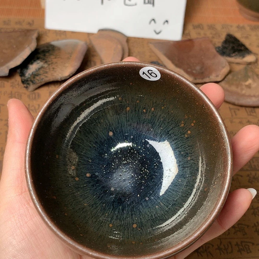 茶盏老*微瑕介意勿拍16