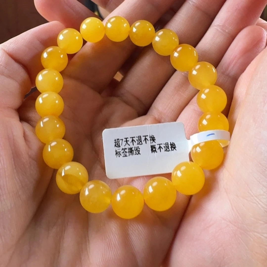 般***若蜜蜡毛衣链未镶嵌