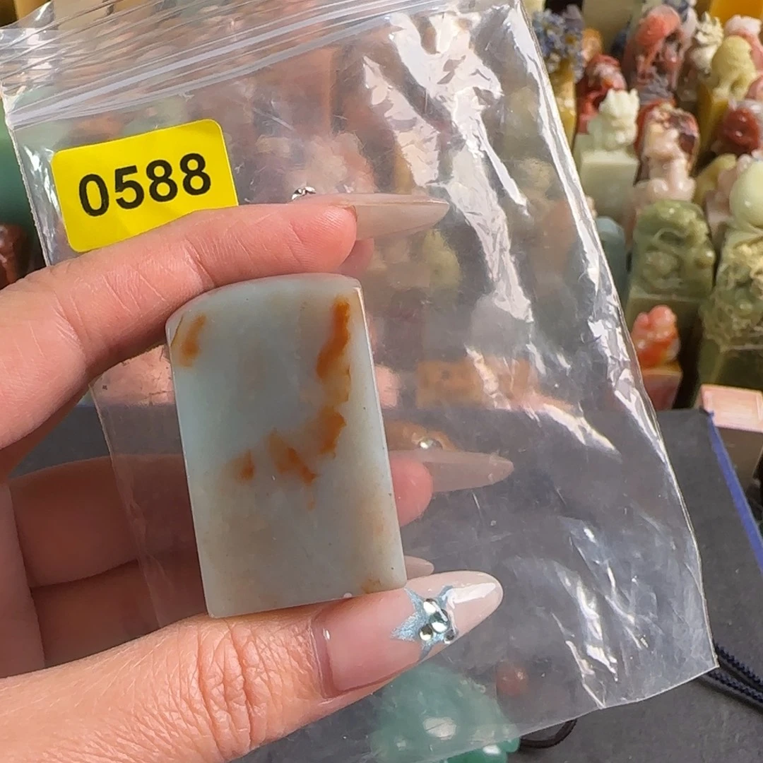 青田石印石编号0588