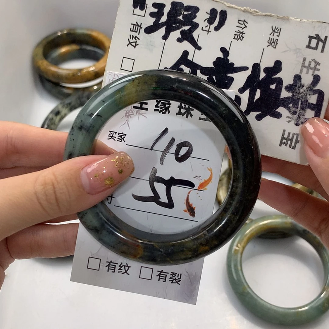 【闪购商品】蛇纹石玉未镶嵌手镯