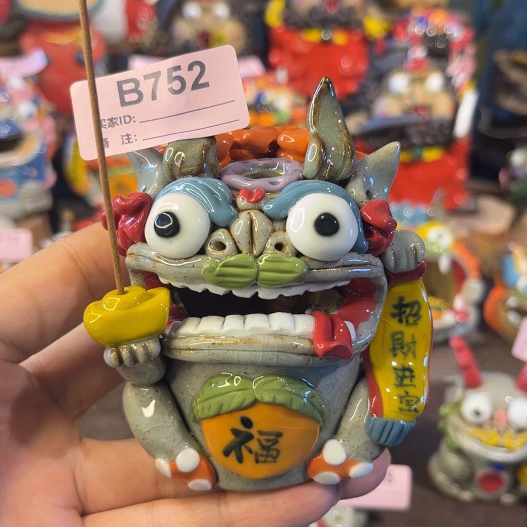 泥塑纯手工茶宠摆件