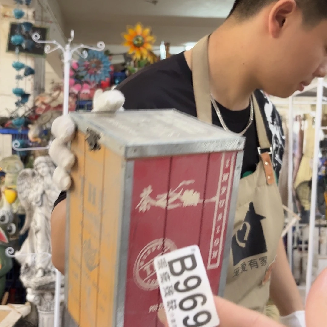 核桃木/黑胡桃（胡桃木）