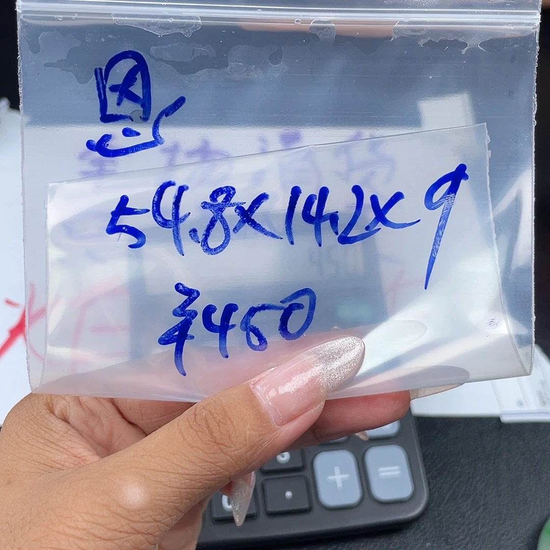 恩***。纯铜硅胶所见即所得