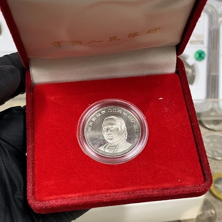 铜由*如图，如图，如图