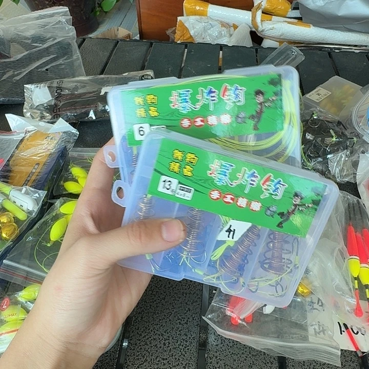 14号两盒爆炸钩不退不换